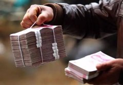 <strong>十多年后河池最廉价的是车子房子最贵的</strong>